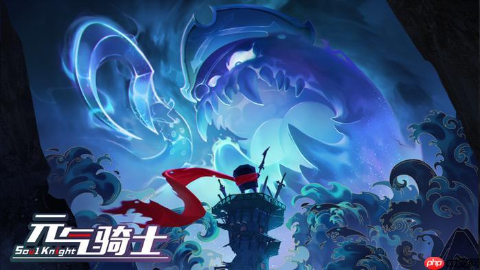 云元气骑士怎样快速复活队友_云元气骑士复活道具获取与使用【步骤】