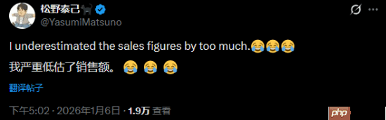 《最终幻想战略版 伊瓦利斯战记》中文版有望?原总监都没想到能卖这么好!