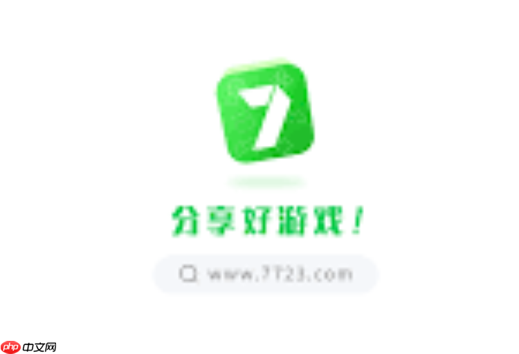 7723游戏盒称号怎么用_7723游戏盒游戏称号获取使用方法