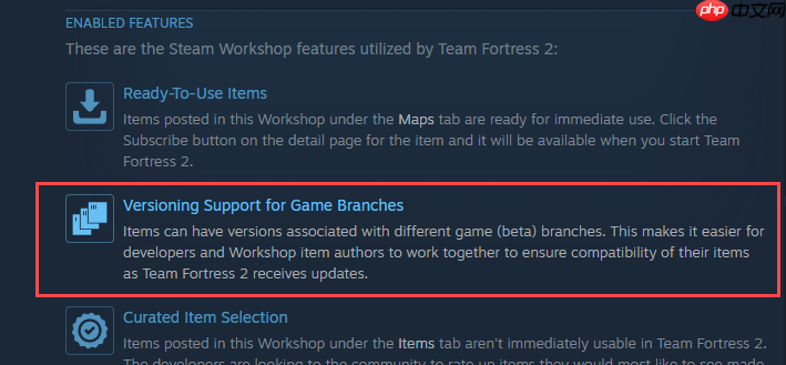 Steam创意工坊更新 以后游戏更新不再破坏MOD兼容了