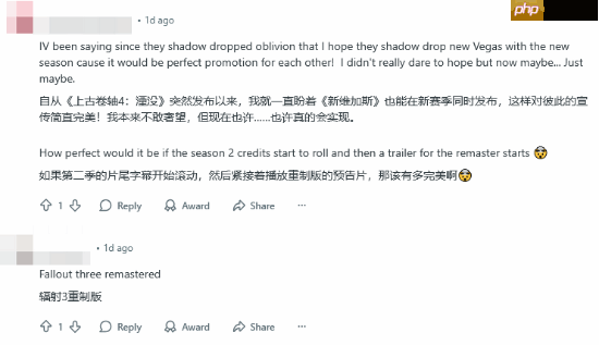 《辐射》真人剧官网神秘倒计时!粉丝:3代复刻还是要出5?