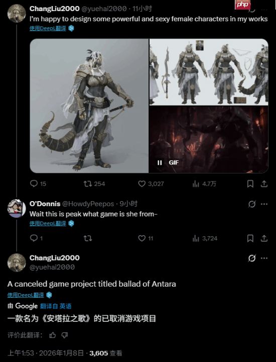 曝叠纸虚幻5类魂新游《万物契约》被取消！曾多次调整裁员