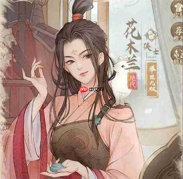 这城有良田最新史话赛季阵容推荐