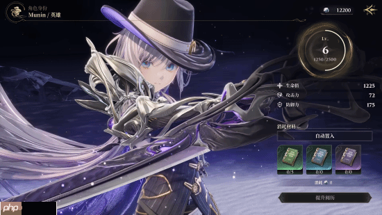 一次满足！国产欧式风情新游《白银之城》先导展示