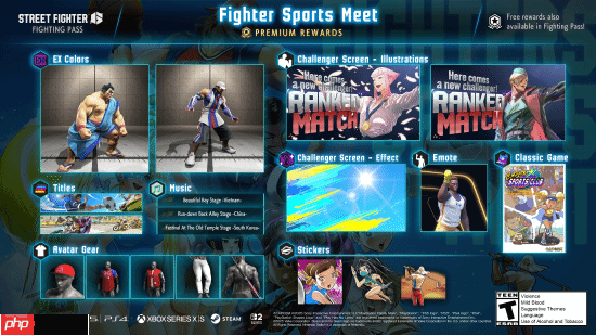 《街霸6》新通行证上线:格斗手运动嘉年华!