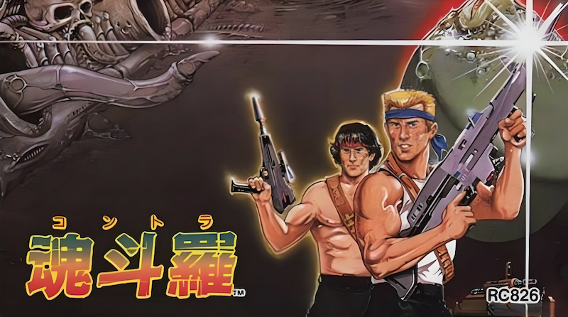 魂斗罗网页版超流畅体验 魂斗罗游戏官方网页版入口