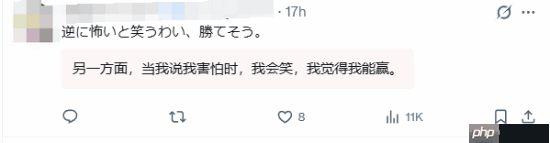 恐怖游戏试玩视频引外网热议:摄像头监控 玩家必须全程保持微笑