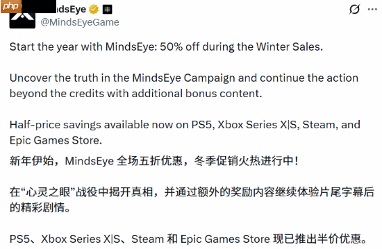 《心之眼》新年卖力推销玩家仍不买账:-99%可以考虑