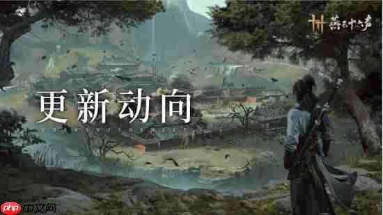 《燕云十六声》移动端性能优化方向公布 新区域开封皇宫NPC超3000人!