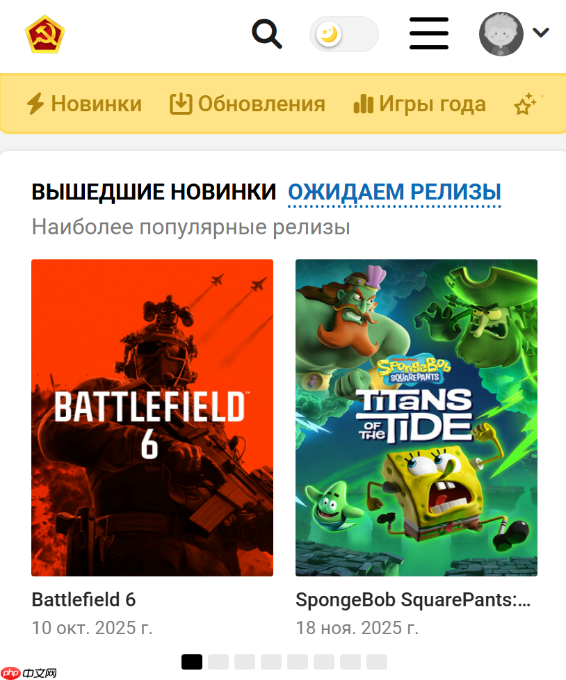 byrutor安装进度条不动了 byrutor假死状态判断与解决方法【技巧】