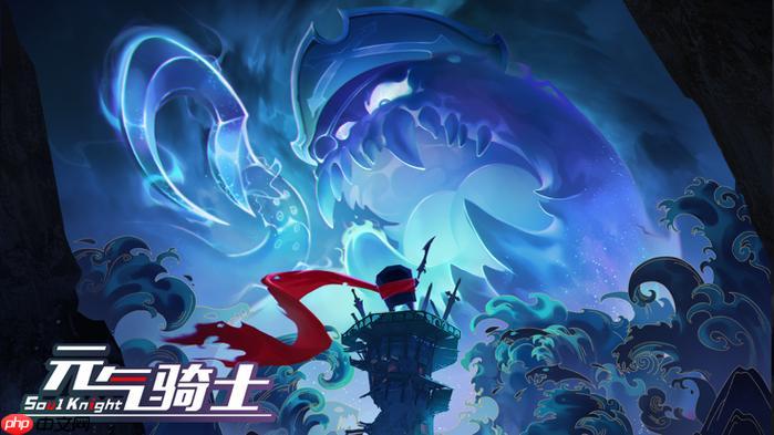 云元气骑士游戏随时继续闯关_云元气骑士游戏云游戏入口