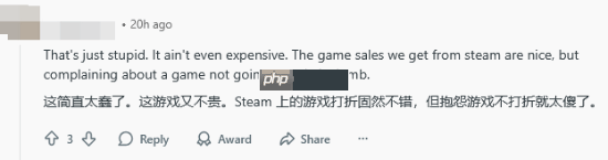 外网玩家吐槽《黑神话：悟空》等游戏冬促没优惠：你搞不打折挑战呢？