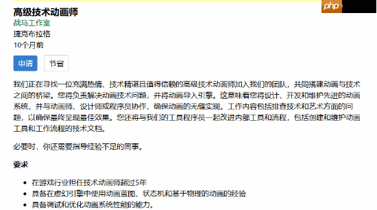 《天国拯救》战马工作室新作？粉丝汇总消息确认将推出虚幻新游