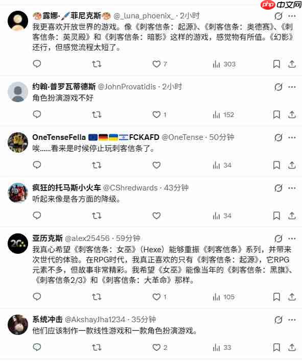 《刺客信条:女巫》或是线性游戏 回归传统体验