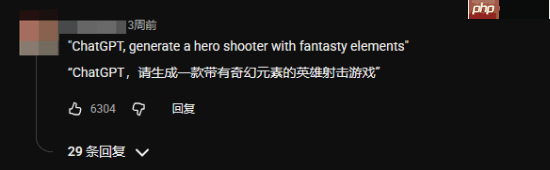 TGA大轴之作《巅峰守卫》“出师未捷身先死”?败了口碑还丢了人气