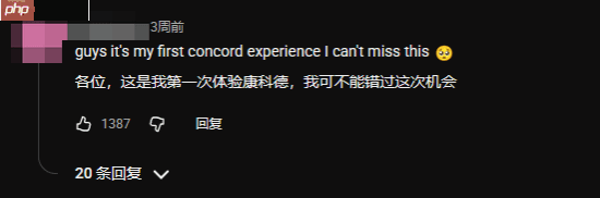 TGA大轴之作《巅峰守卫》“出师未捷身先死”?败了口碑还丢了人气