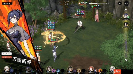 国产策略RPG《息风谷战略》定档1月15日：承诺不EA Steam试玩已出