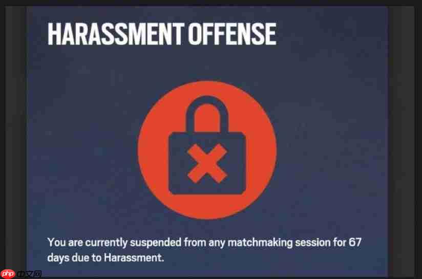 《彩虹六号:围攻》疑再遭黑客入侵 大量玩家被封67天