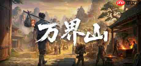 Steam新游周报:首款沙盒宗门团战网游登场!