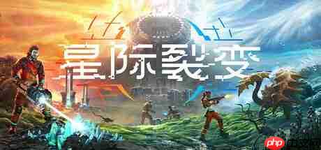 Steam新游周报:首款沙盒宗门团战网游登场!