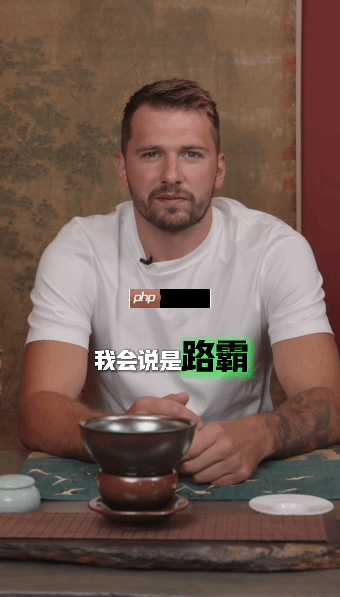 NBA球星东契奇仍是《守望先锋2》500强!自曝最爱英雄