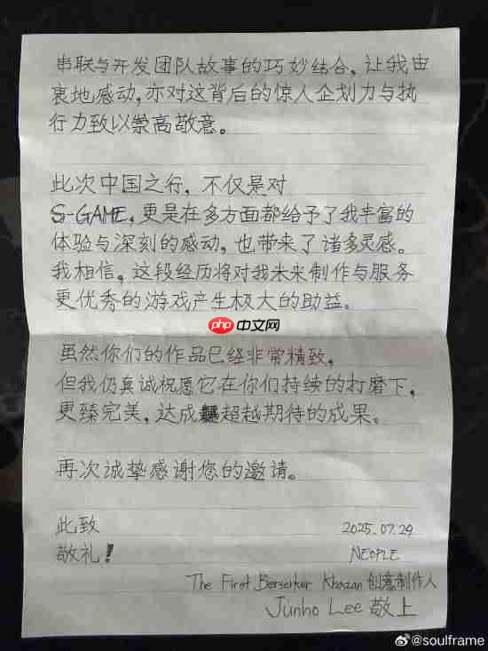 手写中文感谢信！《第一狂战士：卡赞》制作人评价《影之刃零》令人钦佩