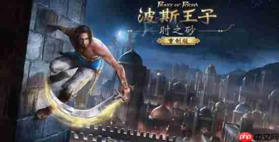 四款育碧新游将于Q1推出:不到三个月就能爽玩!