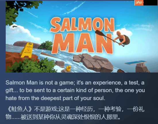 VR新游《Salmon Man》定档1月23日:掘地求升玩法 试玩Demo现已推出