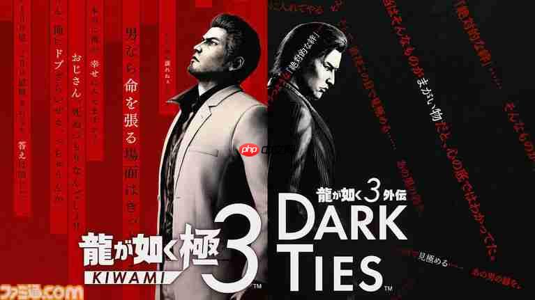 Famitsu评2026年必玩的33款Switch/Switch 2新作