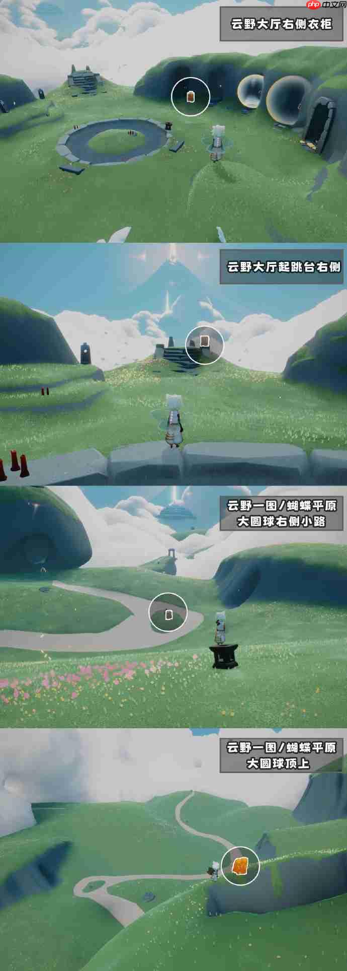 光遇12.30季节蜡烛在哪里-光遇12月30日季节蜡烛位置攻略