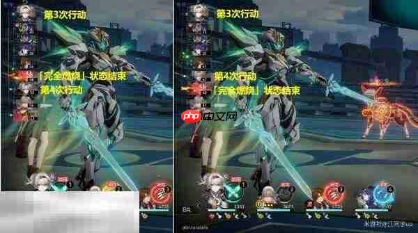 崩坏星穹铁道流萤角色专属成就达成攻略