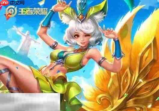 王者荣耀孙悟空无双限定陪跑皮肤是什么 孙悟空无双限定陪跑皮肤介绍