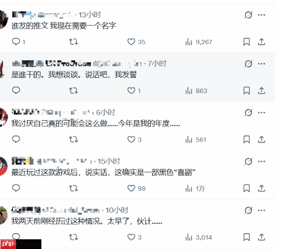 Epic宣传《光与影》突然被喷！玩家很是愤怒