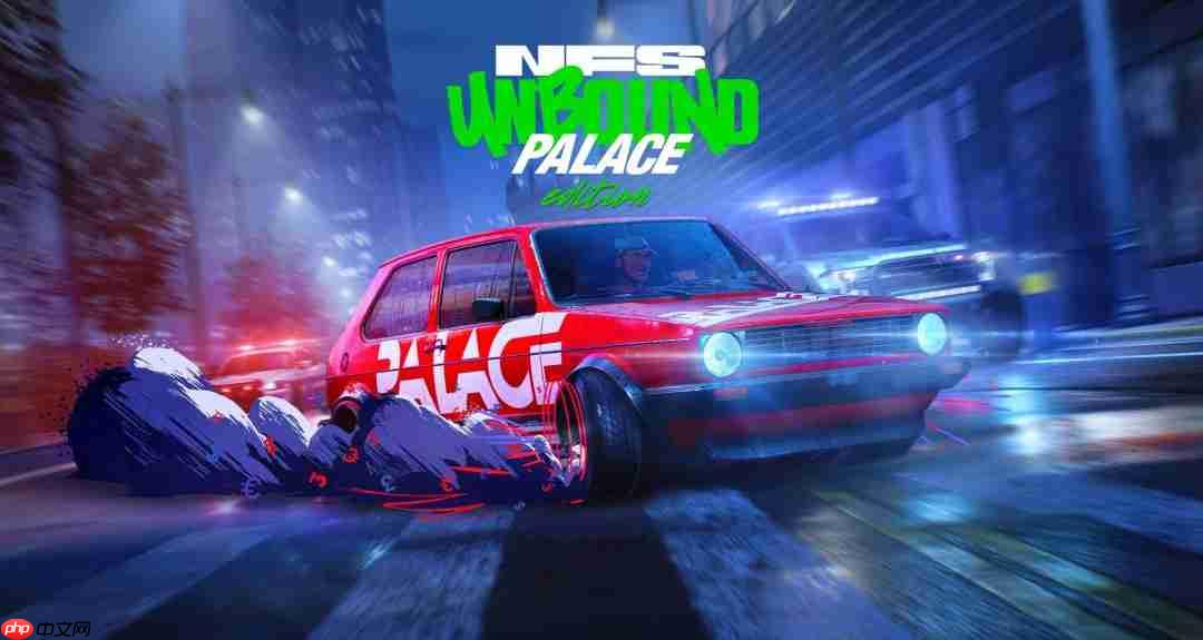 《极品飞车:不羁》将加入2026年1月PS+会免阵容