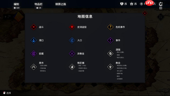 【泰国团队专访】既有牛头人还能走纯爱，你这个战棋游戏正不正经？