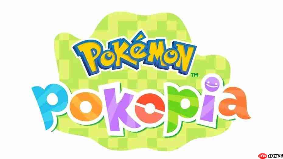 《宝可梦Pokopia》官宣制作人！光荣特库摩社长操刀