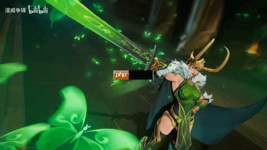 《漫威争锋》洛基“女洛基”制服1月2日上新