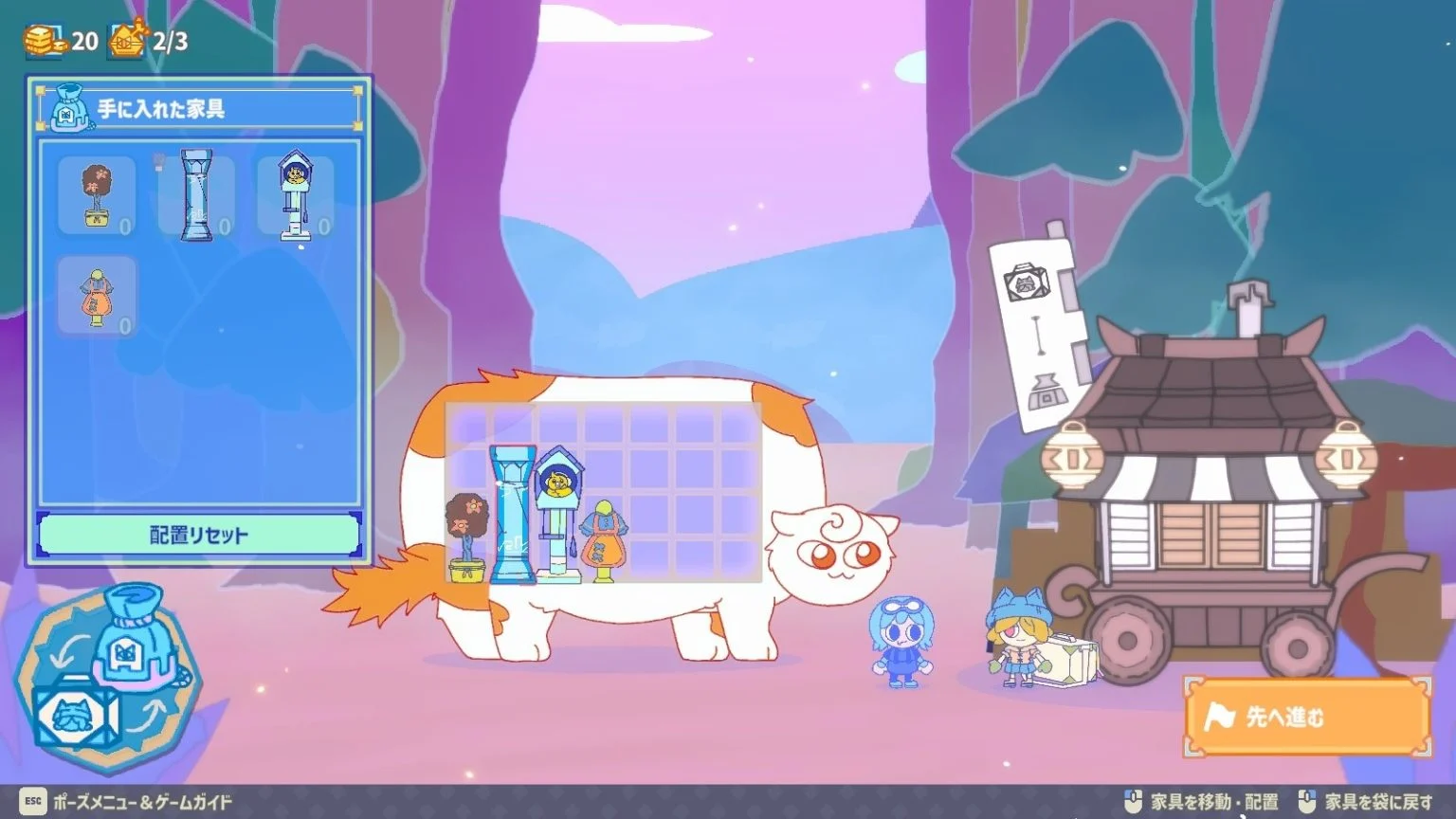 《Hounimal》正式推出 好评治愈系家装肉鸽RPG