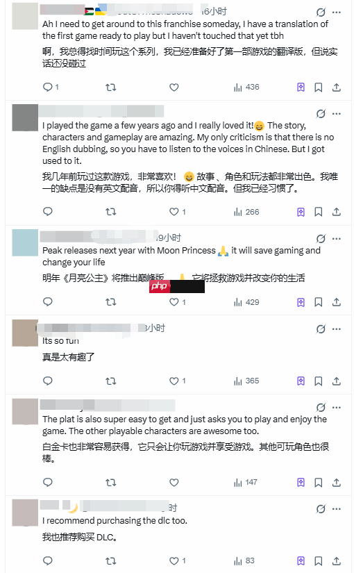 吐槽《仙剑奇侠传四重制版》“类33”博主锐评《仙剑奇侠传7》:非常有趣!