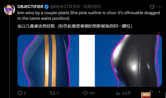 自然vs科技！玩家对比《堡垒之夜》春丽和金·卡戴珊皮肤谁更胜一筹