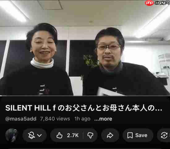 全员转战直播间?《寂静岭f》女主