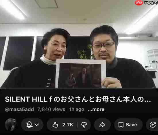 全员转战直播间?《寂静岭f》女主