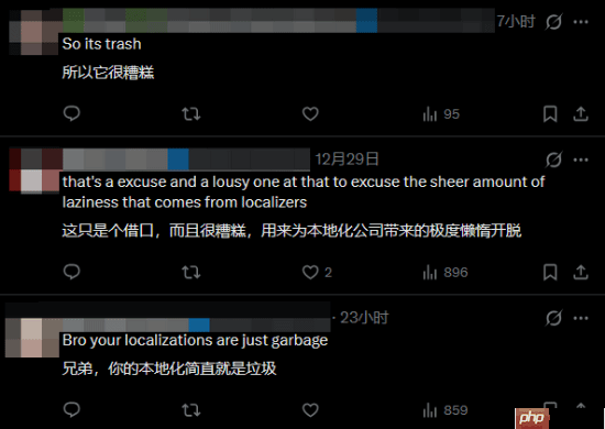 SE总监言论遭炮轰!玩家:别在游戏里夹带私货