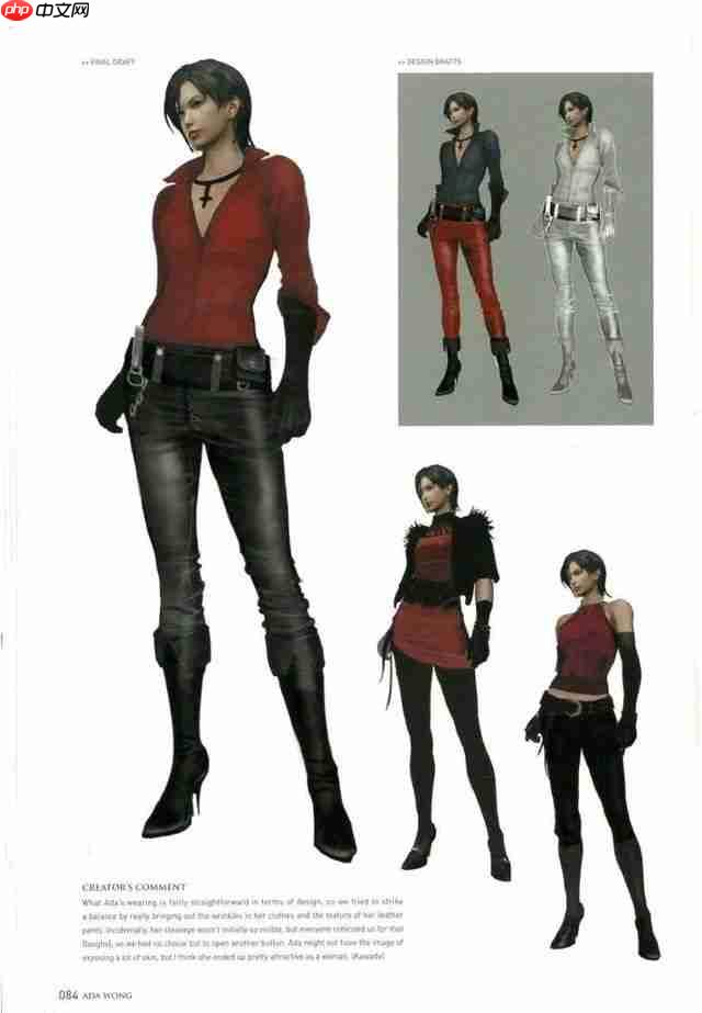 《生化危机6》攻略——废弃服装设计图 艾达王服装太棒了