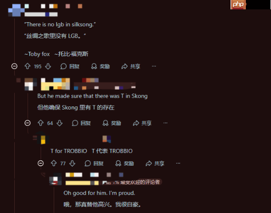 《空洞骑士:丝之歌》不搞LGBT!官方回应:选择保持中立