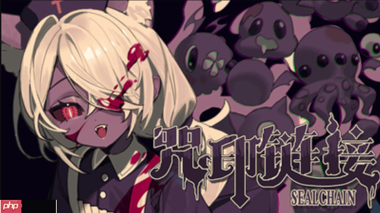 动作肉鸽《咒印链接：鲜血的呼唤》定档2月20日 支持极简Mod制作