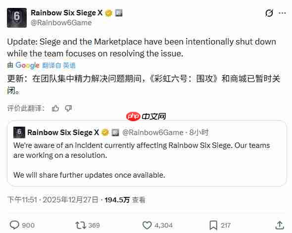《彩虹六号：围攻》遭黑客攻击 玩家获数十亿游戏币