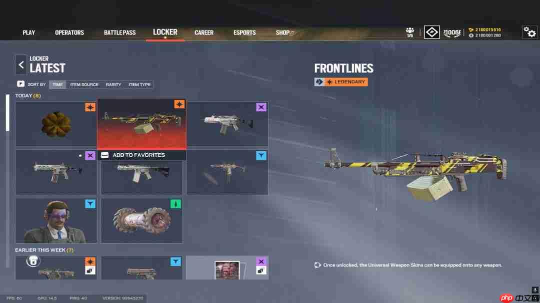 《彩虹六号：围攻》遭黑客攻击 玩家获数十亿游戏币