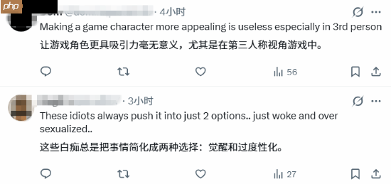 反复鞭尸!玩家让《星鸣特攻》黑人女性一秒变女神