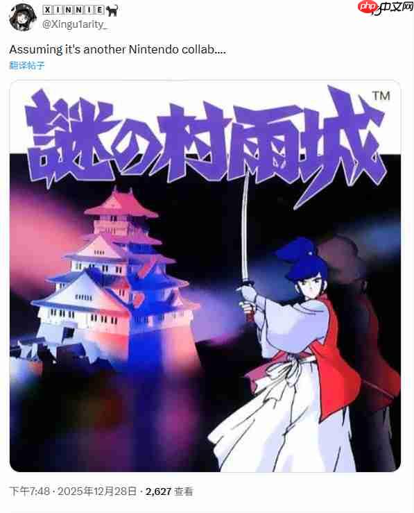 光荣3A工作室正在开发一款神秘的怀旧游戏